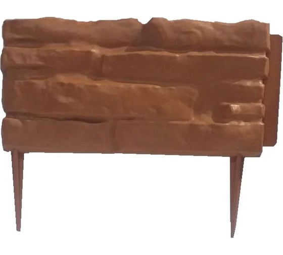 Изображение товара Садовый бордюр ПОЛИМЕРСАД Дикий камень, терракотовый, 10 шт. ПС-Б08-терракот