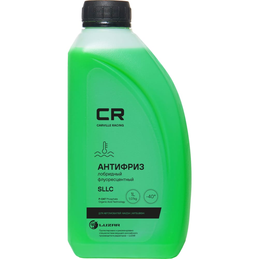 Лобридный флуоресцентный антифриз для автомобилей Mazda/Mitsubishi CARVILLE RACING антифриз aga 1 кг зеленый 048z