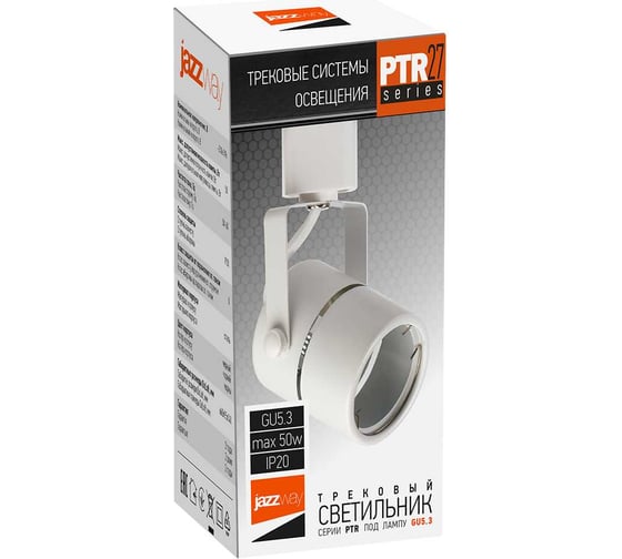 Изображение товара Светильник Jazzway-прожектор трековый PTR 27 GU5.3 IP20 230В WH белый 5039124