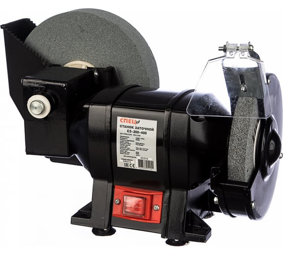 Изображение товара Заточной станок СПЕЦ СЗ-200-400 СПЕЦ-3259