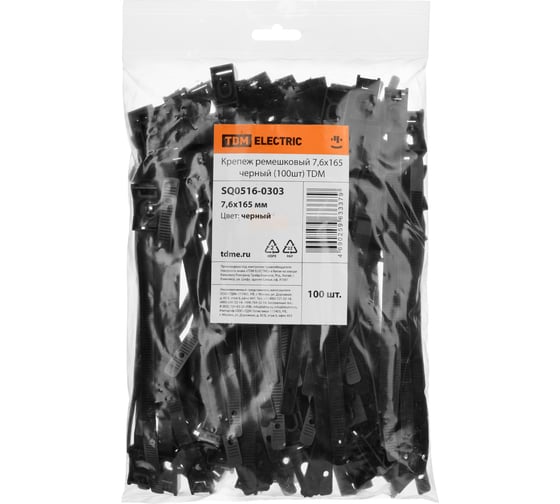 Изображение товара Ремешковый крепеж TDM ELECTRIC 7,6x165 черный, 100 шт. SQ0516-0303