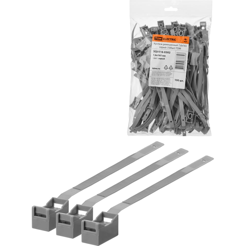 Изображение товара Ремешковый крепеж TDM ELECTRIC 7,6x165 серый 100 шт