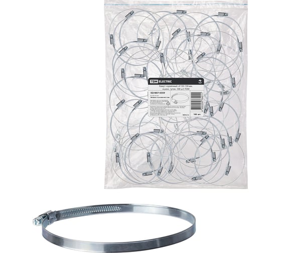 Изображение товара Червячный хомут TDM ELECTRIC d 130-150 мм, цинк, 100 шт. SQ1807-0359