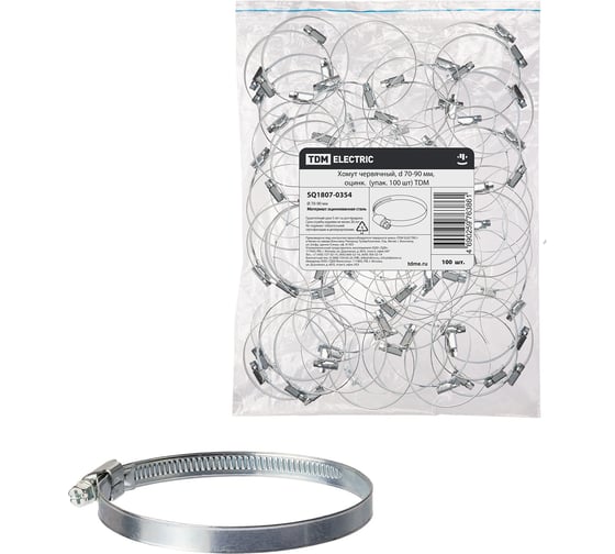 Изображение товара Червячный хомут TDM ELECTRIC d 70-90 мм, цинк, 100 шт. SQ1807-0354