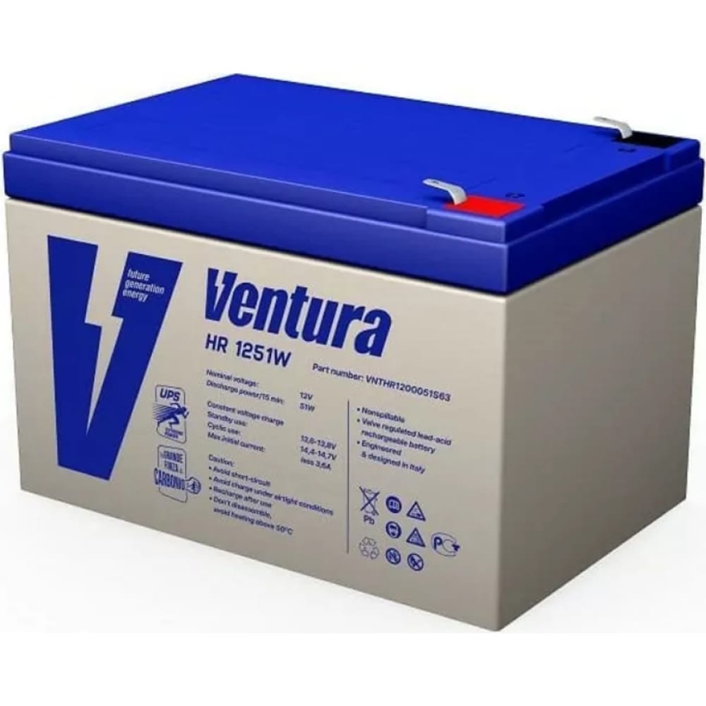 Аккумуляторная батарея Ventura велокорзина ventura передняя 26 28 5 431510