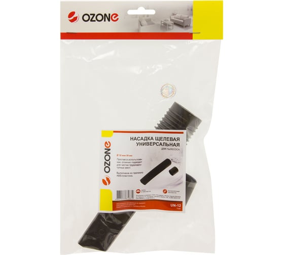 Изображение товара Щетка щелевая универсальная для пылесоса OZONE UN-12