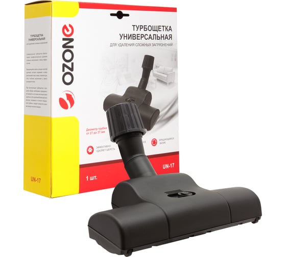 Изображение товара Щетка для пола универсальная для пылесоса OZONE UN-17