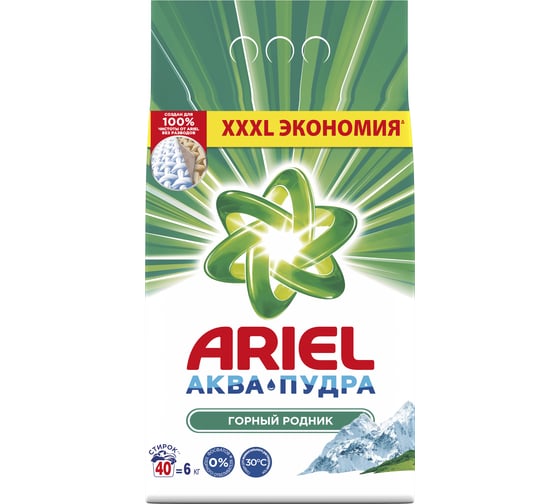 Изображение товара Порошок для стирки ARIEL автомат Горный родник 6кг 5413149836433 0001220256