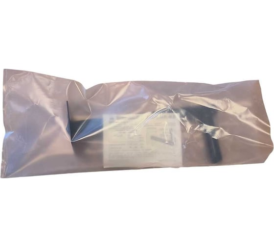 Изображение товара Кронштейн для антенны Дельта КГ-02.01 (вылет 295мм с квадратной площадкой крепления, черный, гнутый) 26586