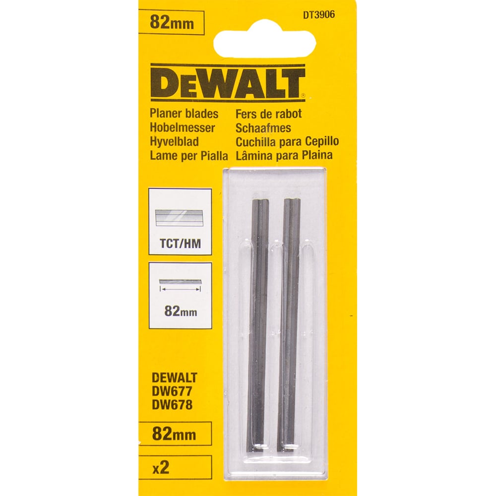 Твердосплавные ножи для электрорубанков Dewalt твердосплавные ножи для станка деревообрабатывающего s e b