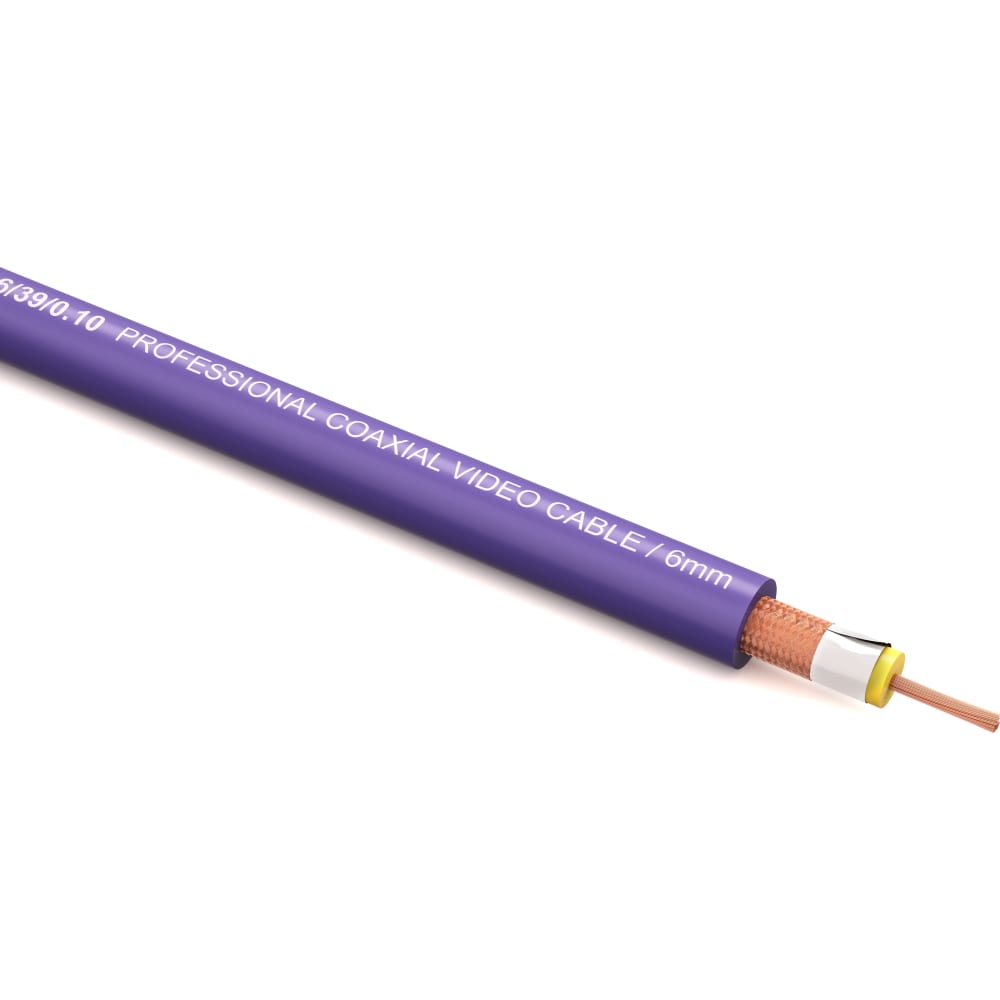 Профессиональный коаксиальный видео кабель PROCAST cable, цвет фиолетовый