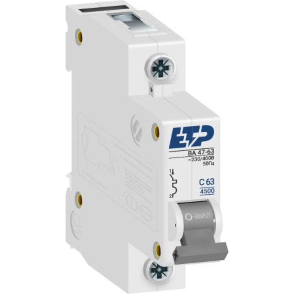 Изображение товара Автоматический выключатель ETP 1P 63А тип C 4 5 кА для электросетей