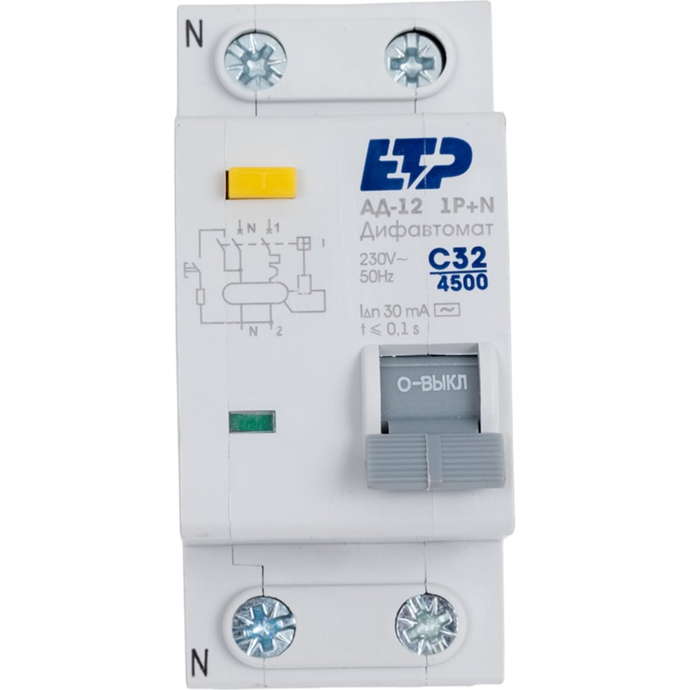 Изображение товара Дифференциальный автомат ETP 1P+N 32А тип АС 30 мА 4,5 кА 19015