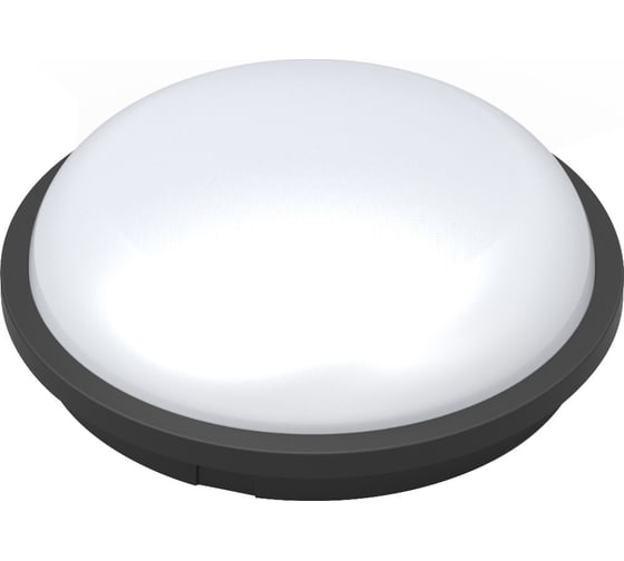 Изображение товара Светодиодный светильник Mutlusan Ledlight-2 черный 016 038 701211