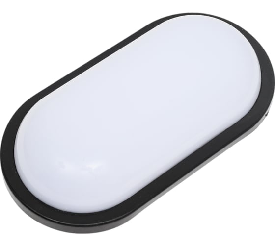 Изображение товара Светодиодный светильник Mutlusan Ledlight-3 черный 016 038 701311