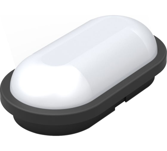 Изображение товара Светодиодный светильник Mutlusan Ledlight-4 черный 016 038 701411