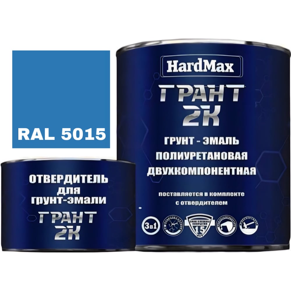 Грунт-эмаль HardMax банка вакуумная для массажа силиконовая 5 5 × 6 см голубой