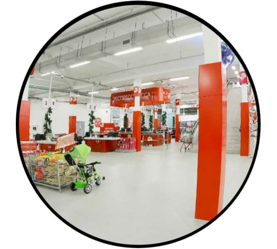 Изображение товара Сферическое зеркало для помещений Технология d-700 мм, Китай 00-00005891