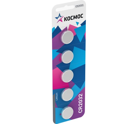 Изображение товара Батарейка CR2032 5BL 5шт КОСМОС KOC20325BL