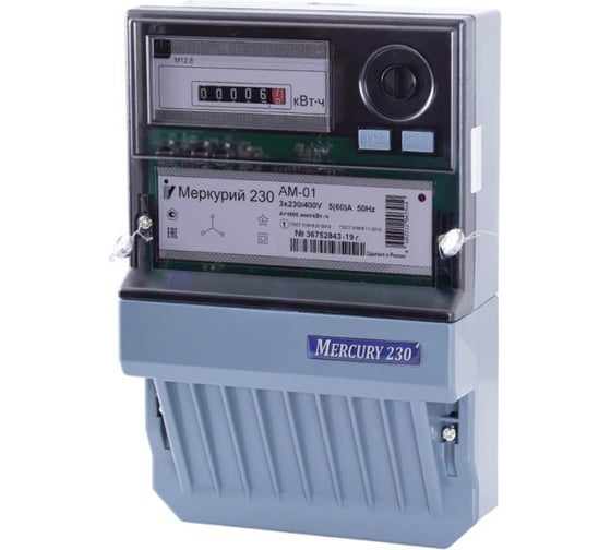 Изображение товара Счетчик Инкотекс Меркурий 230 АМ-01 35789
