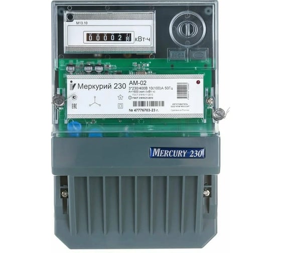 Изображение товара Счетчик Инкотекс Меркурий 230 АМ-02 53469