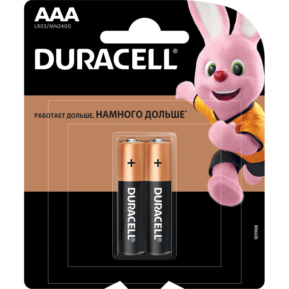 Изображение товара Батарейки LR MN 2400/LR03 Basic BP2 2шт Duracell AAA щелочные алкалиновые