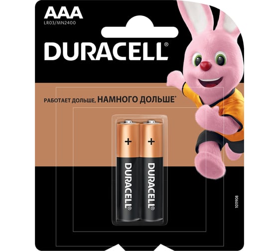 Изображение товара Батарейка LR MN 2400/LR03 Basic BP2 2шт Duracell 116465