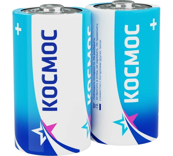 Изображение товара Батарейка S R20S 2шт КОСМОС KOCR20
