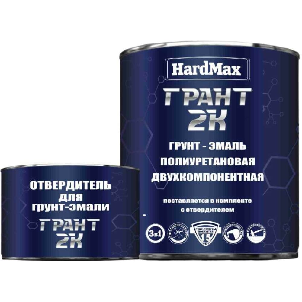 Грунт-эмаль HardMax контейнер пищевой пластик 0 55 л прямоугольный глубокий воздухонепроницаемый мастер 30861