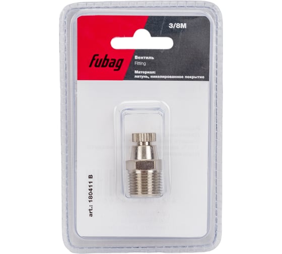 Изображение товара Вентиль 3/8"М в блистере FUBAG 180411 B