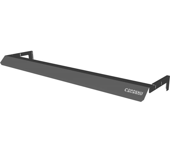 Изображение товара Cветодиодный cветильник Сорокин Standart 220В, 18Вт 35.582