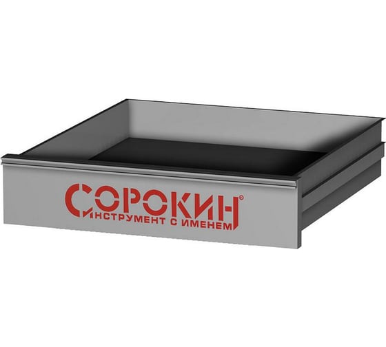 Изображение товара Навесной ящик Сорокин 35.501