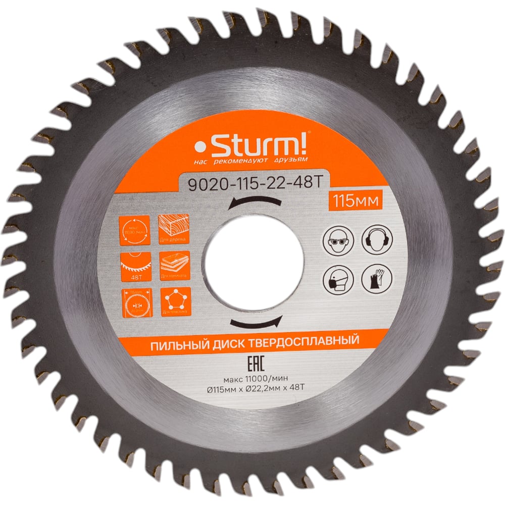 Диск пильный Sturm 9020-115x22x48T