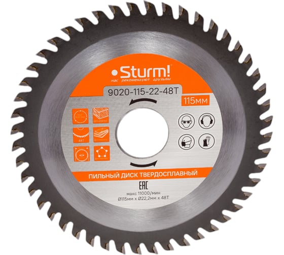 Изображение товара Пильный диск, Sturm 9020-115x22x48T размер 115x22x48 зубов 9020-115-22-48T