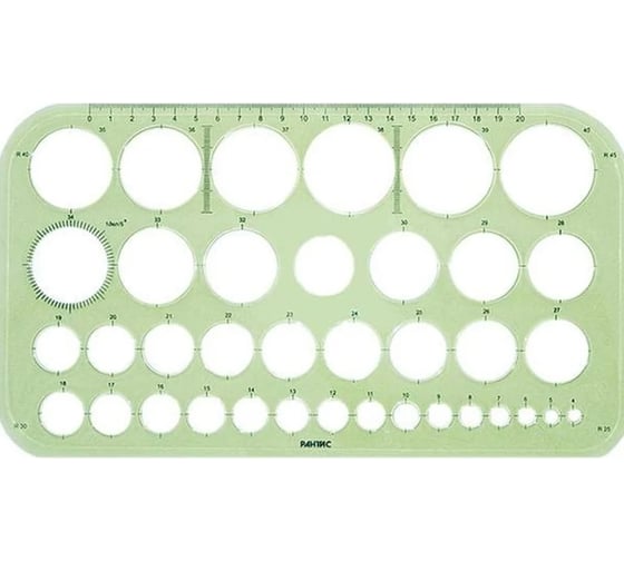 Изображение товара Диаметры РАНТИС 36 окружностей, индивидуальная упаковка РТД01е