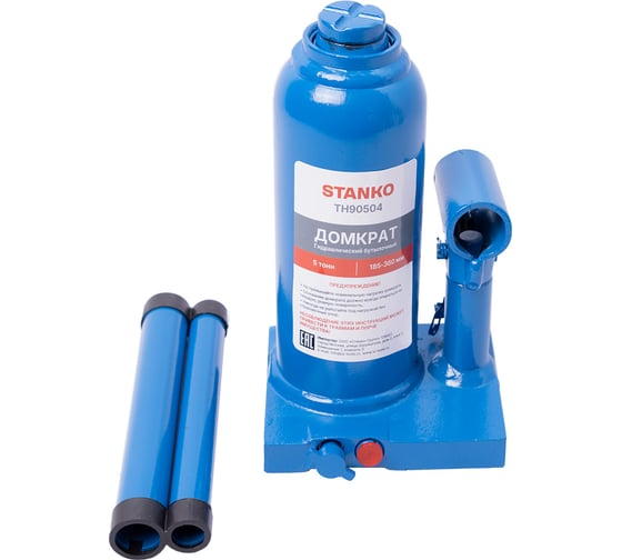 Изображение товара Гидравлический бутылочный домкрат Станкоимпорт 5 тонн, 207-402 мм TH90504