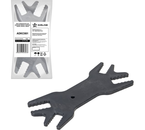 Изображение товара Универсальный ключ для демонтажа хомутов с зубчатым замком Airline пластик, черный ADKC001