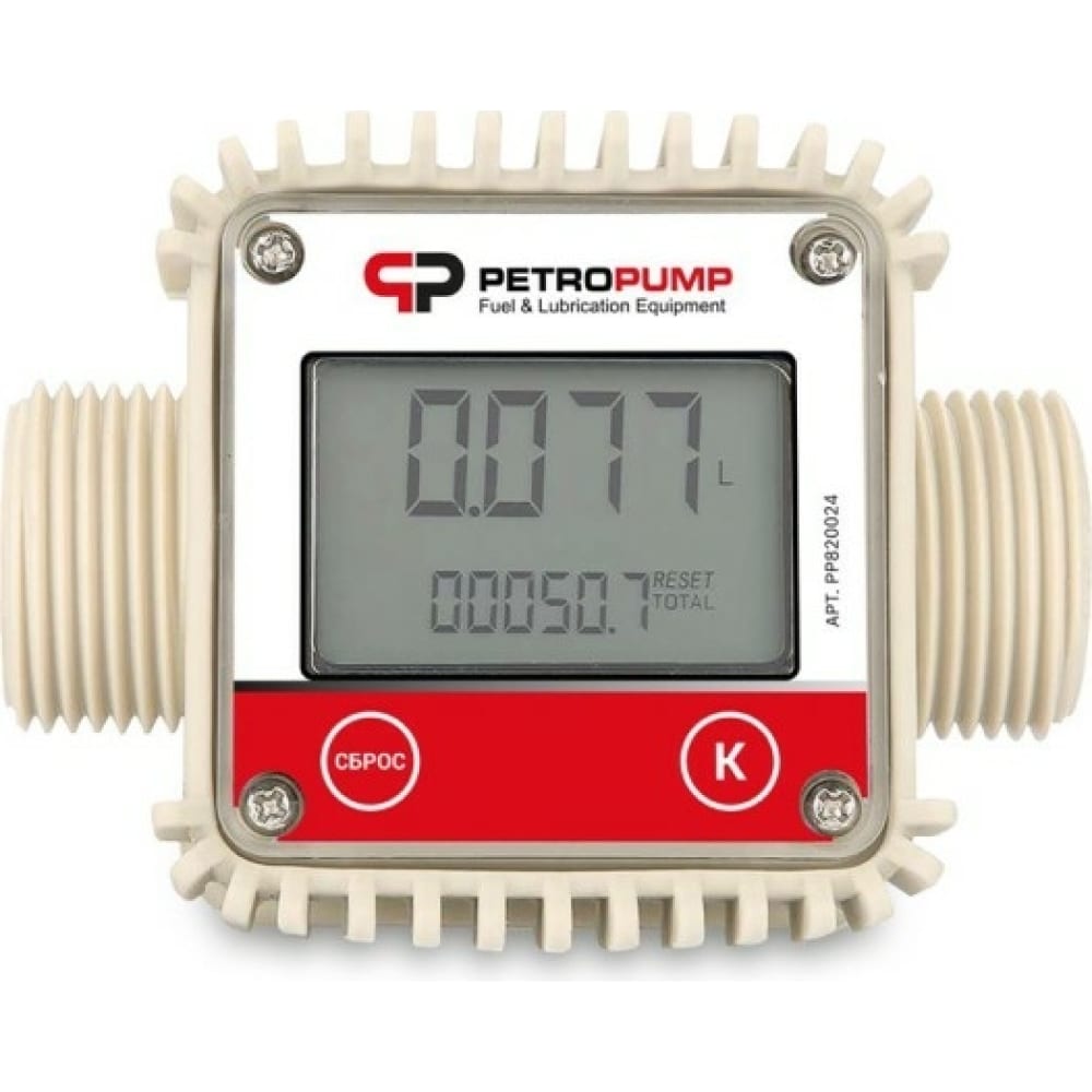 Электронный счетчик для ДТ, бензина и мочевины Petropump электронный счетчик для бензина дт gpi