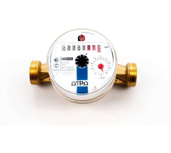 Изображение товара Счетчик холодной воды ДТРД ХВС ДУ-15 L=110 без КМЧ WFK20.D110-0-R-L-0-IP54-DT
