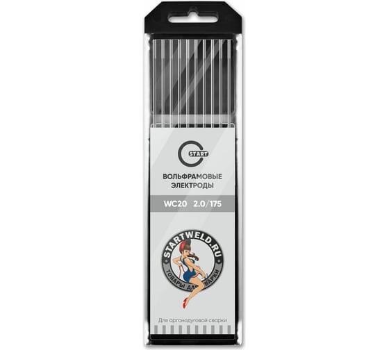 Изображение товара Вольфрамовые электроды WС 20 2х175 мм, серые, 10 шт Start WC2020175U