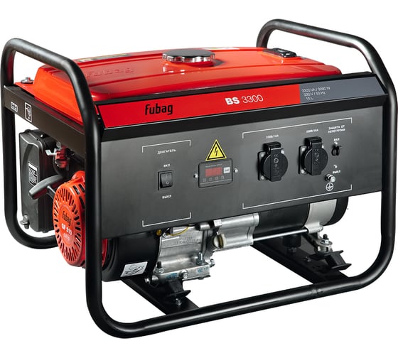 Изображение товара Электростанция бензиновая FUBAG BS 3300 646468