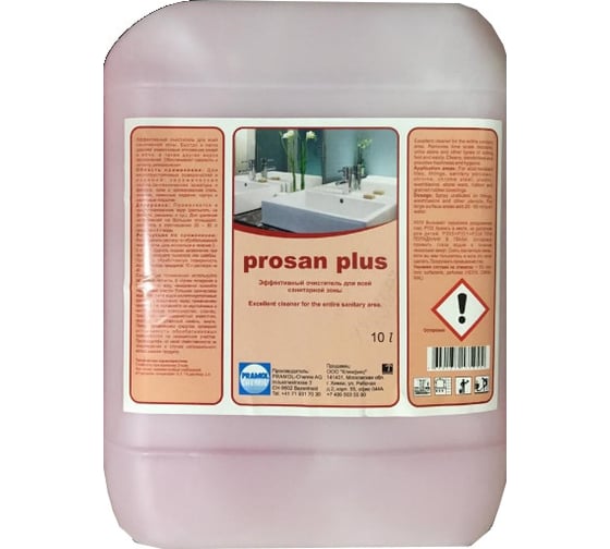 Изображение товара Очиститель кислотный PROSAN PLUS (10 л) для туалетных и ванных комнат Pramol 2533.101