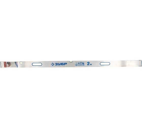 Изображение товара Правило-уровень ЭКСПЕРТ 2,0м Зубр 1075-2.0_z01