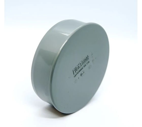 Изображение товара Заглушка Flextron D 110 мм для внутренней канализации 138476