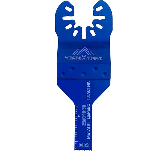 Изображение товара Насадка пильная универсальная 10x30 мм, биметаллическая, быстросъемная, прямая vertextools 2560-10-30