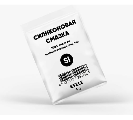Изображение товара Силиконовая смазка EFELE SG-385 NLGI-0 0099118