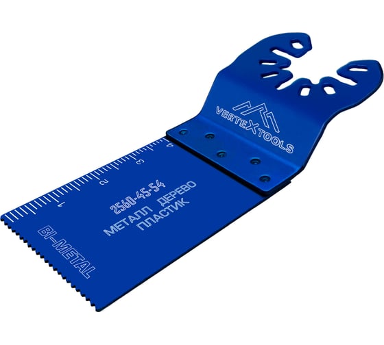 Изображение товара Насадка пильная универсальная 45х54 мм, биметаллическая, быстросъемная, прямая vertextools 2560-45-54
