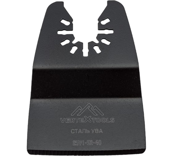 Изображение товара Шабер-насадка ступенчатая 52x40 мм, быстросъемная vertextools 2591-52-40