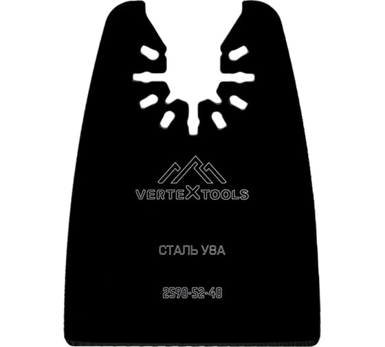 Изображение товара Шабер-насадка прямая 52x40 мм, быстросъемная vertextools 2590-52-40