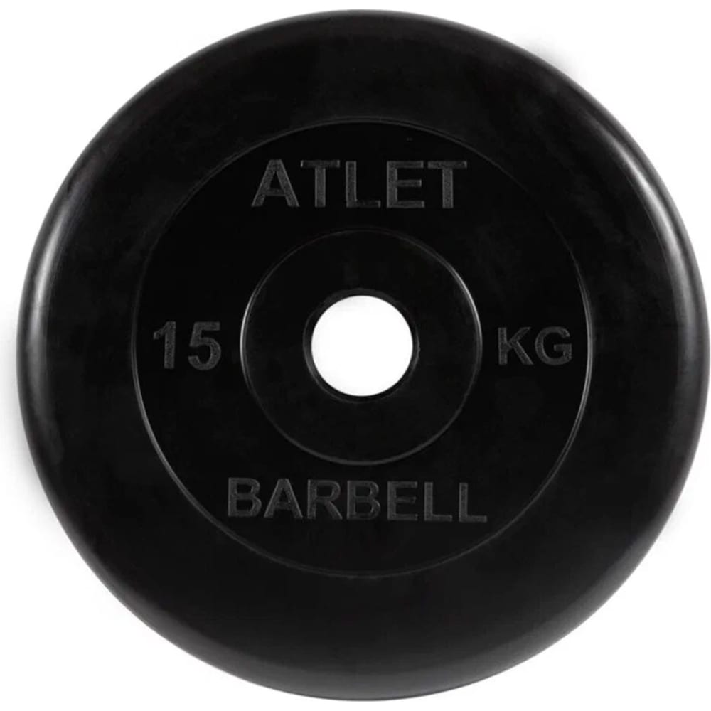 Обрезиненный диск MB Barbell